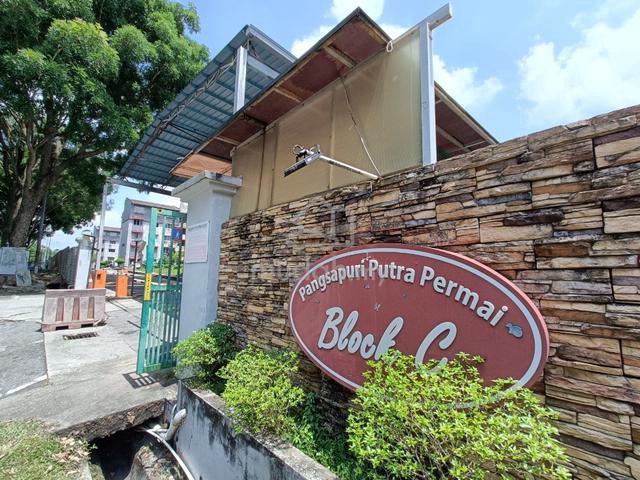 Putra Permai Block C 1