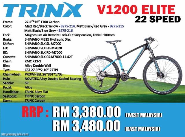 trinx v1200