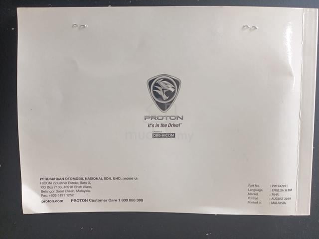 2020 Proton X70 1.8 PREMIUM X (A) - 5