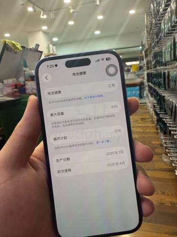Second hand IPhone 16  - photo 3 of 3