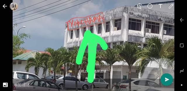 Miri Krokop 5 Cornershoplot Room for rent 1
