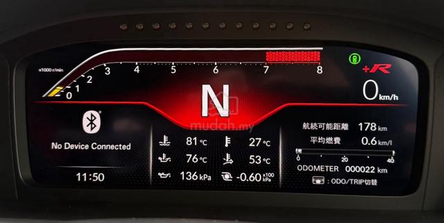 2025 Honda CIVIC 2.0 TYPE R FL5 6A Mileage 22 Km - 4