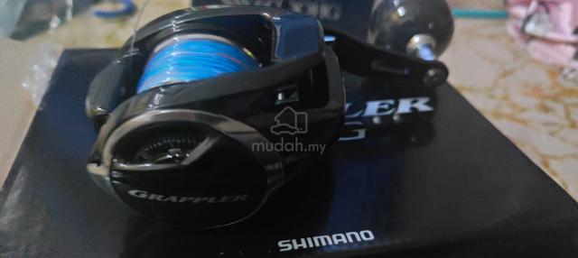 Shimano Grappler 301XG - photo 5 of 5