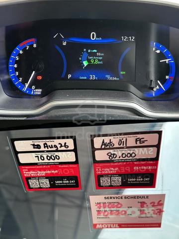 2022 Toyota COROLLA 1.8 ALTIS G FACELIFT F.SERVICE - 3