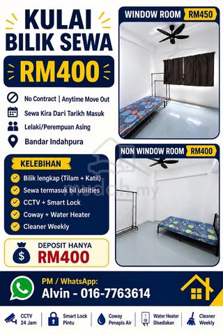 BILIK SEWA | KELUAR ANYTIME | NO CONTRACT | WIFI |AEON INDAHPURA KULAi 1