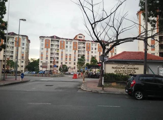 Pangsapuri Danaumas 1
