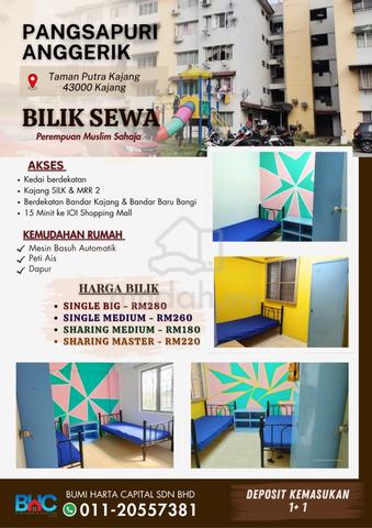 Bilik Untuk Disewa 1