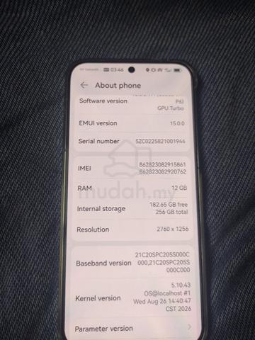 Huawei Pura 80 - photo 5 of 6