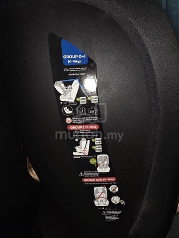 Koopers Baby Car Seat - photo 2 of 6