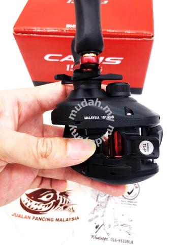 SHIMANO 2019 SHIMANO CAIUS 151HG BAIT CASTING Reel - Sports