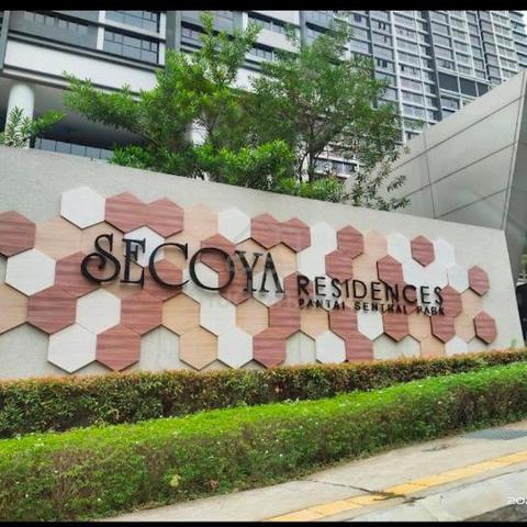 Secoya Residences 1