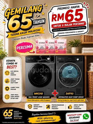 Carousel Image