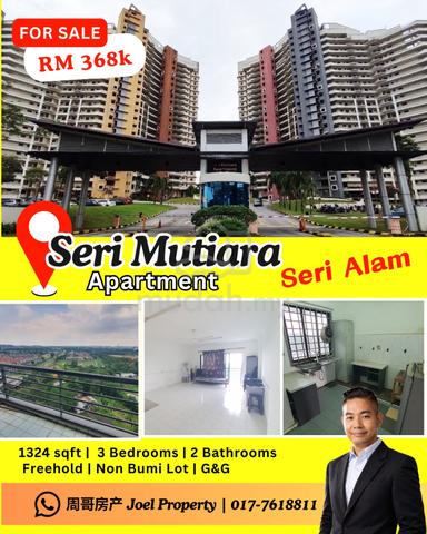 Seri Mutiara Apartments (Seri Alam) 1