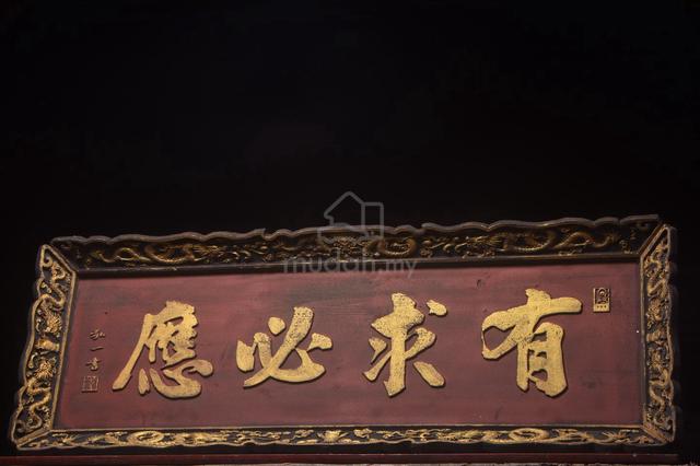 Carousel Image Selected