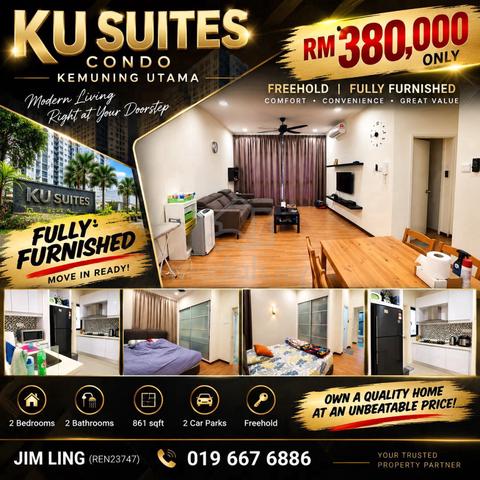 KU Suites 1