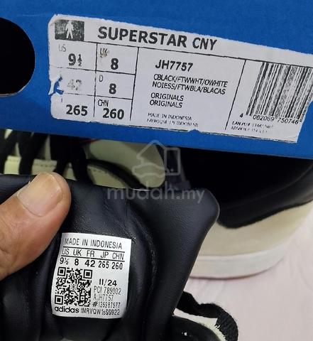 Adidas (8uk) - photo 4 of 5