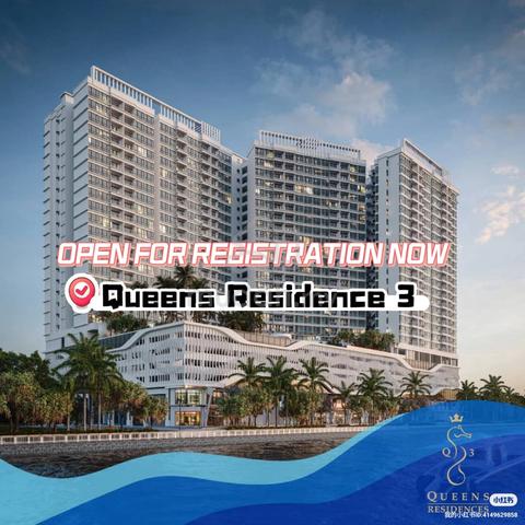Queens Residences Q1 @ Queens Waterfront 1