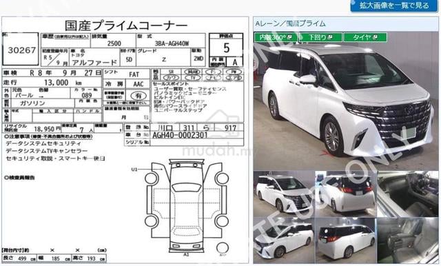 2023 Toyota ALPHARD 2.5 Z 13kkm 5A S.Step MLista - 5
