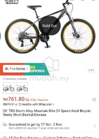 26" TRS Storm Alloy Mountain Bike Adult Bicycle  - photo 6 of 6