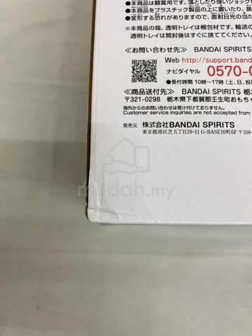 [Unopened] Rei Ayanami - Evangelion Ichiban Kuji - photo 2 of 4