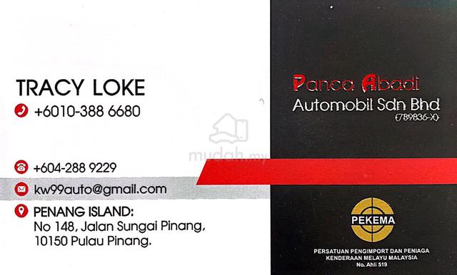 2023 Lexus NX250 Version L *MARK LEVINSON* - 5