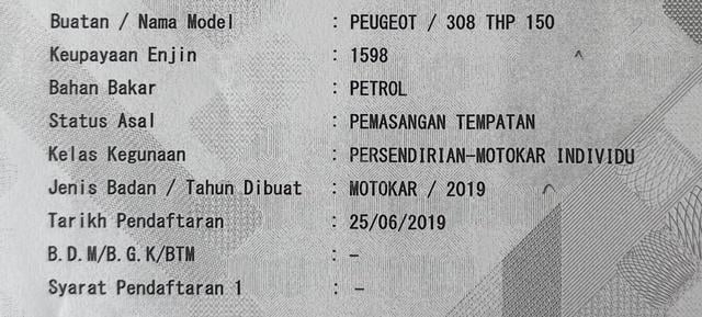 2019 Peugeot 308 1.6 THP 150 Facelift Hatchback - 3