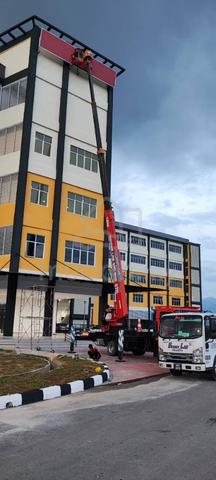 3 Adjoining UNI Edu Shoplot Ipoh Sunway Bercham Canning Sibilin Rapat 5