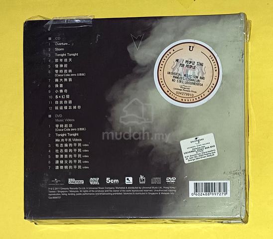 Carousel Image
