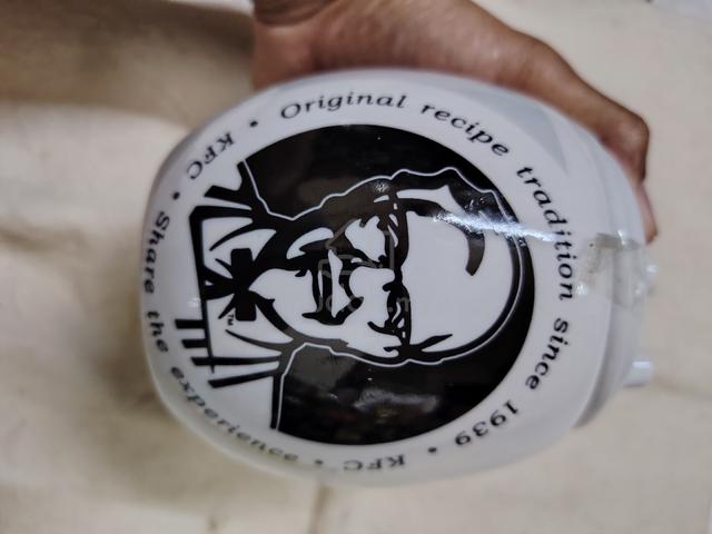 kfc cup - photo 2 of 5