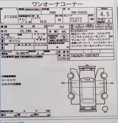 2022 Lexus NX 350 2.4 F SPORT AWD (A) NEW CAR - 2