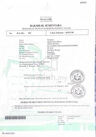 Lot banglo kok lanas 1
