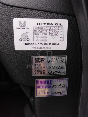 63HP 104NM STYLE BLACK NEW DUNLOP 2022Unreg NEGO - 5