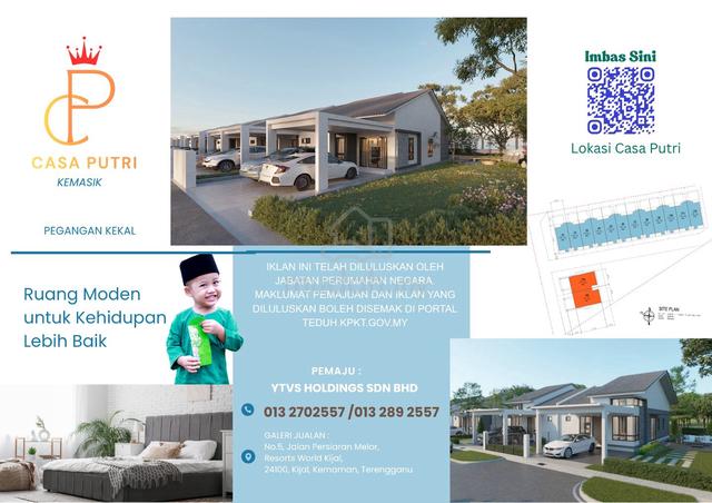 Rumah teres 1 tingkat + luas lot Semi-D di Kemasik 1UNIT SAHAJA 1