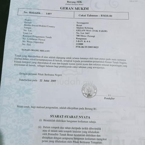 Tanah lot untuk dijual 1