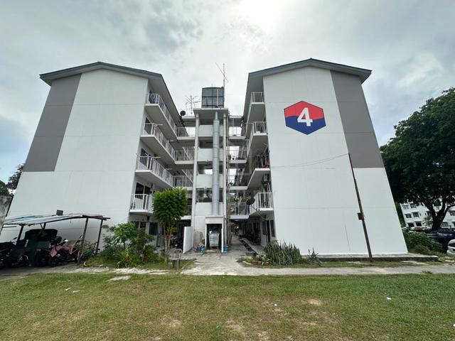 Taman Cempaka 1