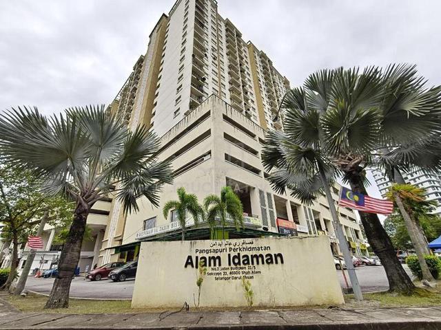 Alam Idaman 1