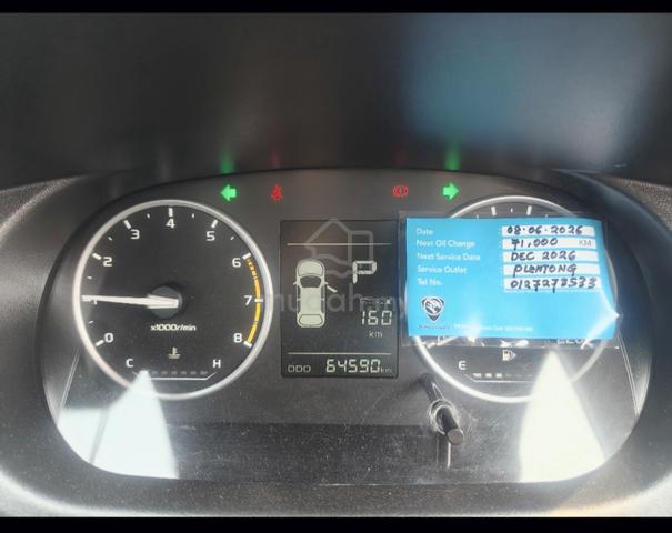 2020 EXORA 1.6 PREMIUM 65K KM MIL ‼️ - 3