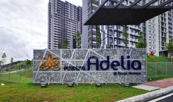 Residensi Adelia 2 1