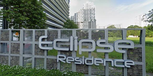 Eclipse Residence @ Pan'gaea 1