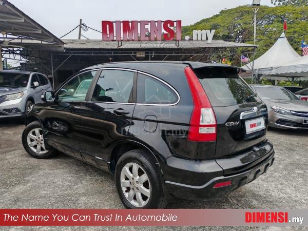 2007 Honda CR-V 2.0 I-VTEC (A) - 2