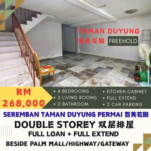 OFFER SALE SEREMBAN PALM MALL 💯TAMAN DUYUNG PERMAI 百美花园 Double STOREY 1