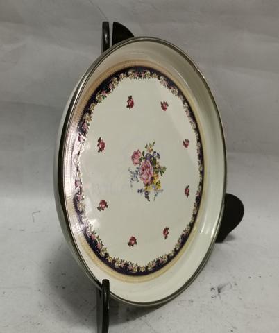 Carousel Image