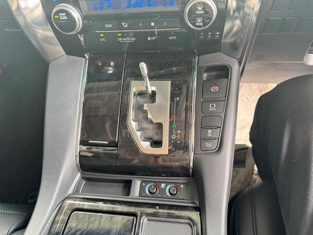 2022 Toyota ALPHARD 2.5 SC DBA-AGH30W (A) - 4