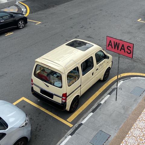 2001 Suzuki ERV 1.3 (A) - 2