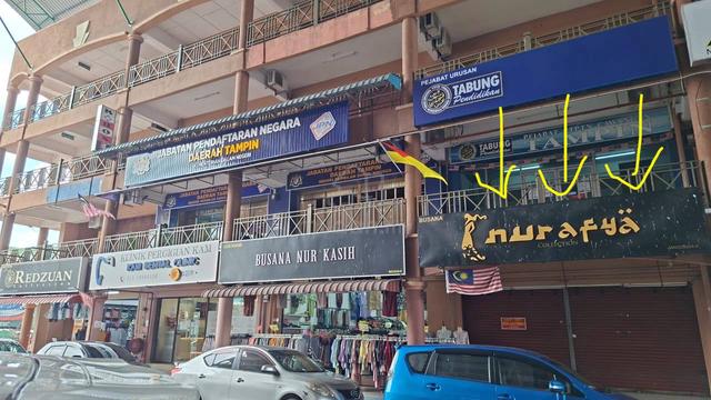 Shop For Rent 1