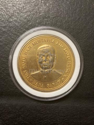 sabah big coin - photo 3 of 4