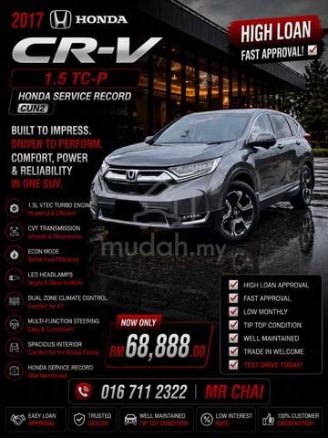 -2017 Honda CR-V 1.5 TC-P 2WD SUV (A) HONDA RECORD - 1