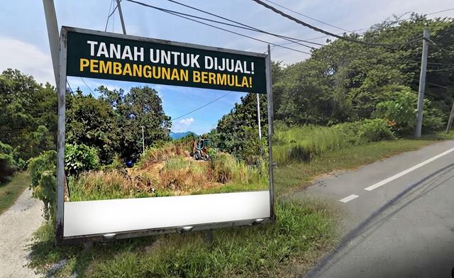 Tanah untuk dijual 1