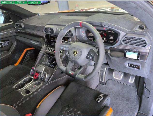 2023 Lamborghini URUS 4.0 PERFORMANTE 7K KM 5A CAR - 4