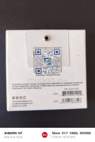 Freewell Standard Day 4 Pack Filter for Insta360 G - photo 2 of 3